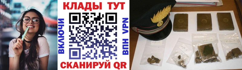Меф Зеленогорск