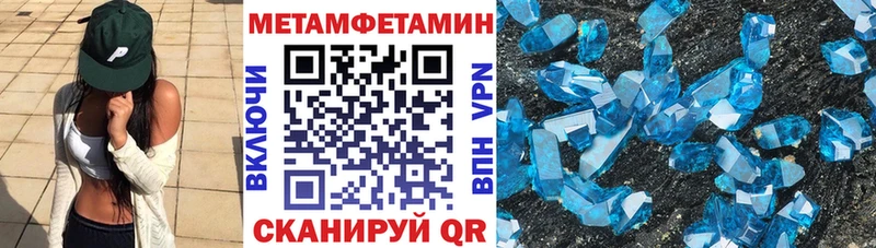 наркотики  Зеленогорск  Amphetamine 97% 