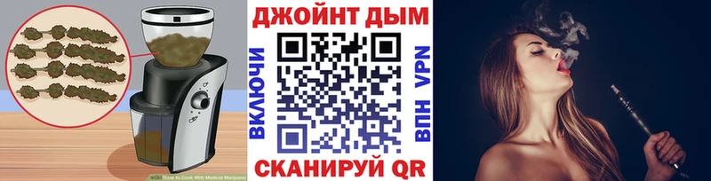 Canna-Cookies конопля  сколько стоит  Зеленогорск 