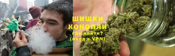 таблы Вяземский