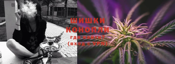 таблы Вяземский