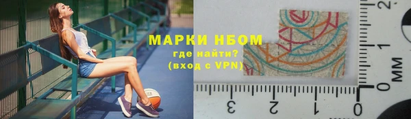 таблы Вяземский