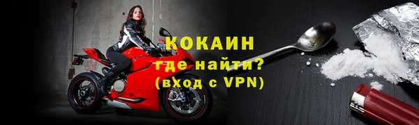 гашишное масло Вязьма