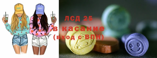 таблы Вяземский
