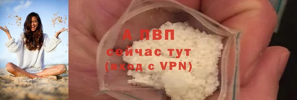 PSILOCYBIN Верхнеуральск