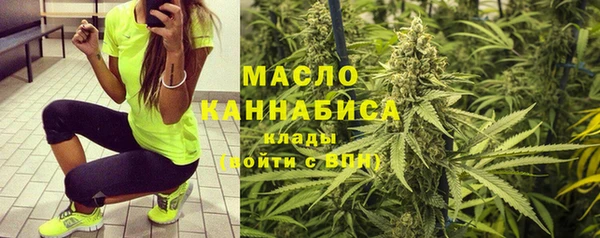 МДМА Вязники