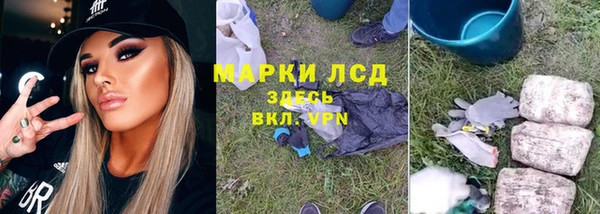 МДМА Вязники
