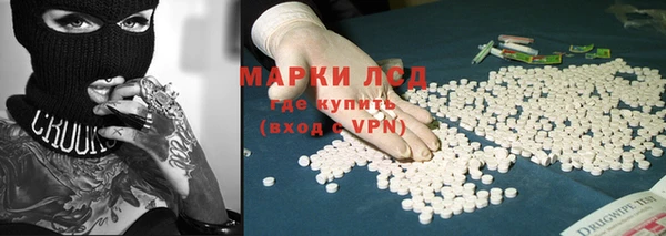 гашишное масло Вязьма