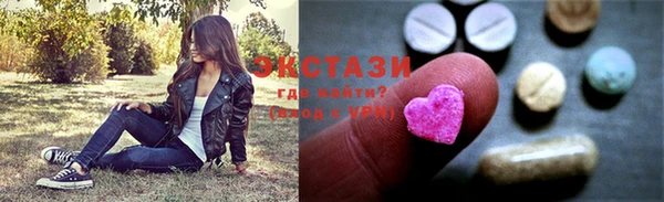 PSILOCYBIN Верхнеуральск