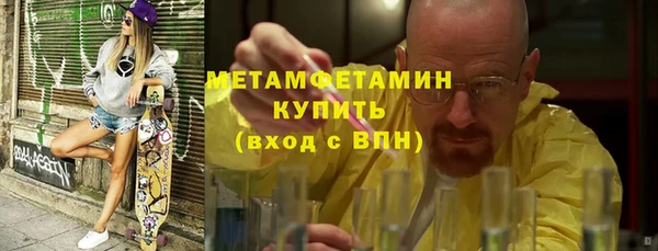 гашишное масло Вязьма
